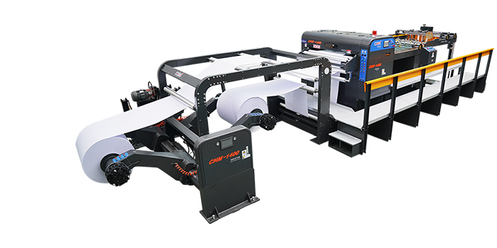 電腦高精密卷筒紙分切機(jī)